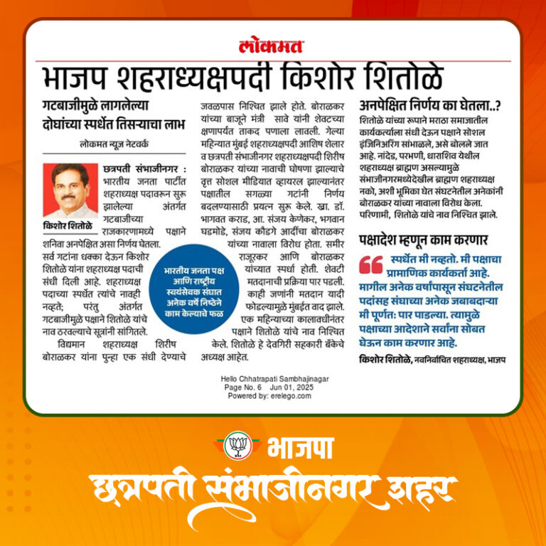 News 1