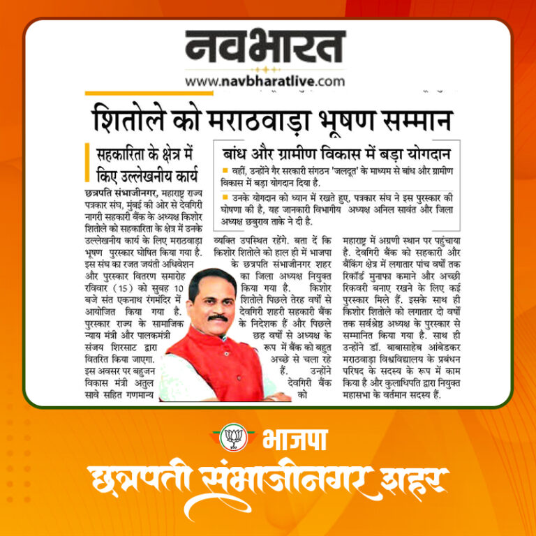 News 14